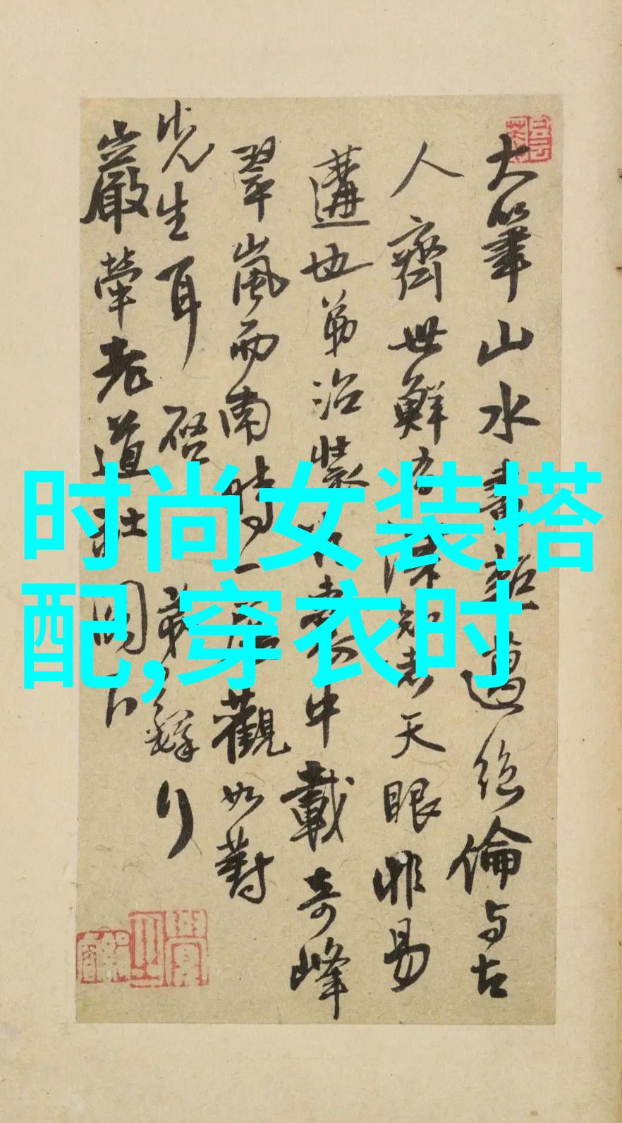 4D技术革命重塑未来世界的数字面貌