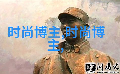 男士理发教程图解从基础剪发到高级造型的全过程指南