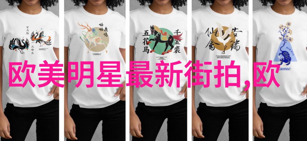 小女孩的美丽发型创意扎法之旅