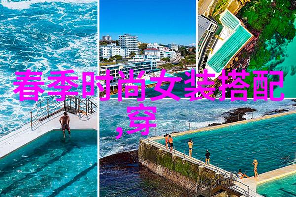 秘密教学-隐匿知识的传授100个教训似有神助