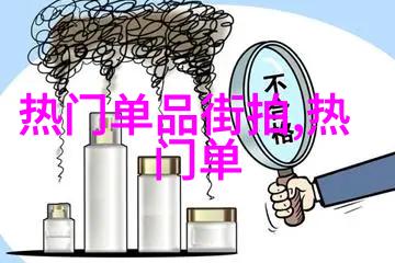 公平的报复txt-正义回音公平的报复故事