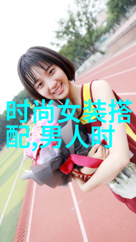 冬日暖意创意搭配儿童羽绒服打造时尚街头风格