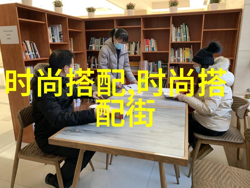 星空下的梦想