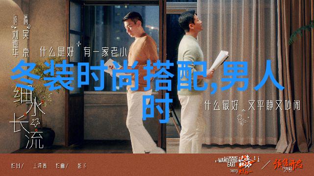 全能管家探秘360手机助手的智慧生活解决方案