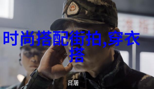 3u8559我这不就给你找了个超级有趣的主题嘛