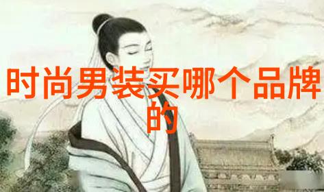 张晓龙我的亲切邻居