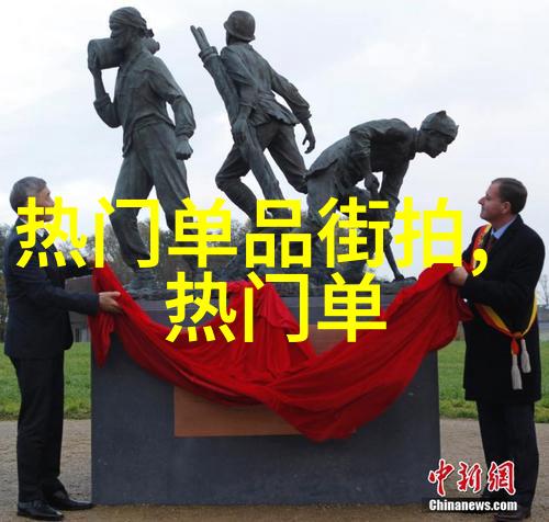 宫廷深处的宠儿庶妃专宠记中的权力与爱情