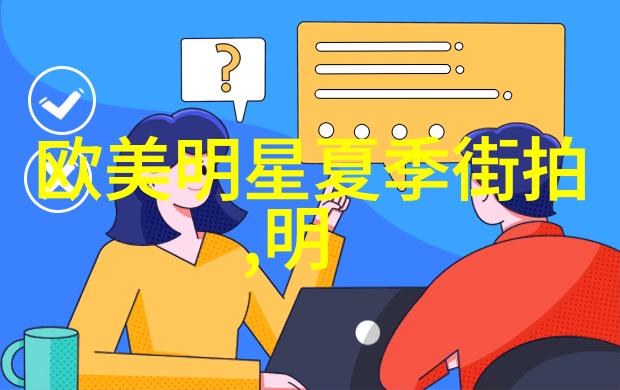 当红演员遇上大导演张艺谋前妻的婚姻传奇