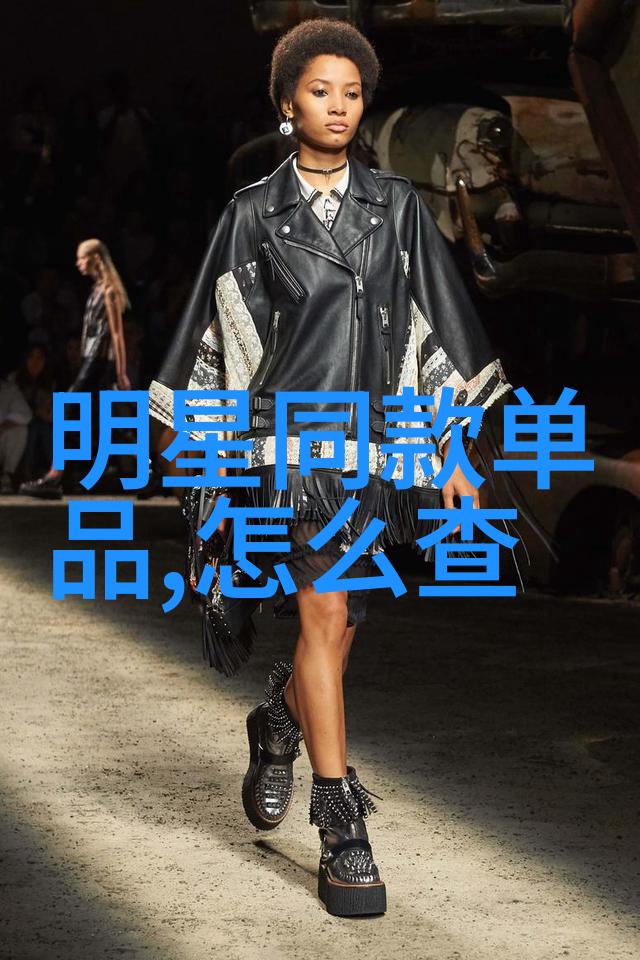 女生短发发型大全图片-秀气娇俏20款女生短发最流行的造型大集合