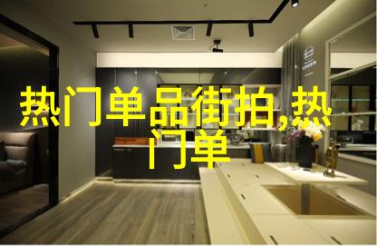 中国农村真卖BBWBBW背后的故事与思考