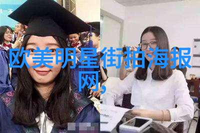 隐秘办公室内衣柜的诡计三日
