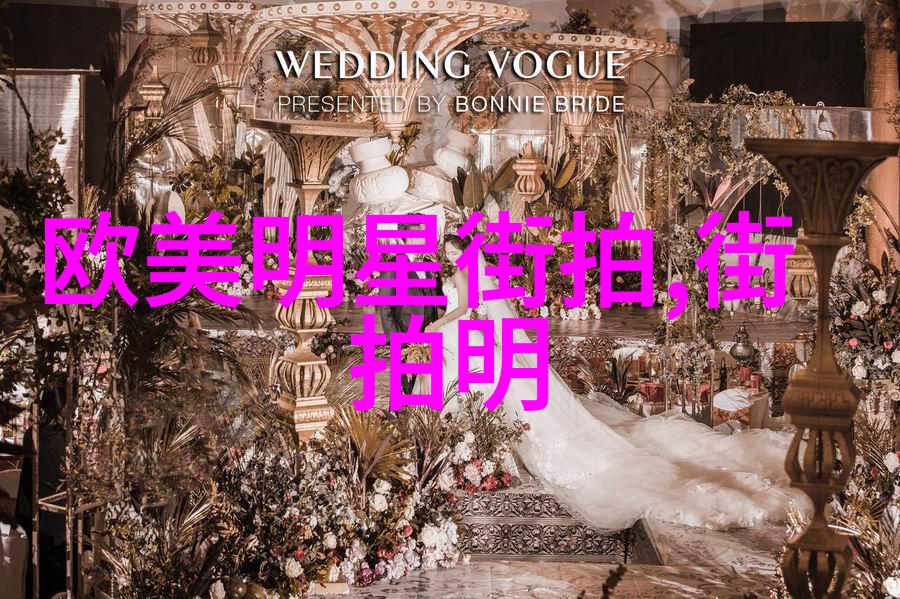 天堂的守望者