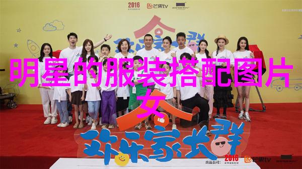 男士发型新潮流男生秀发造型灵感大集合