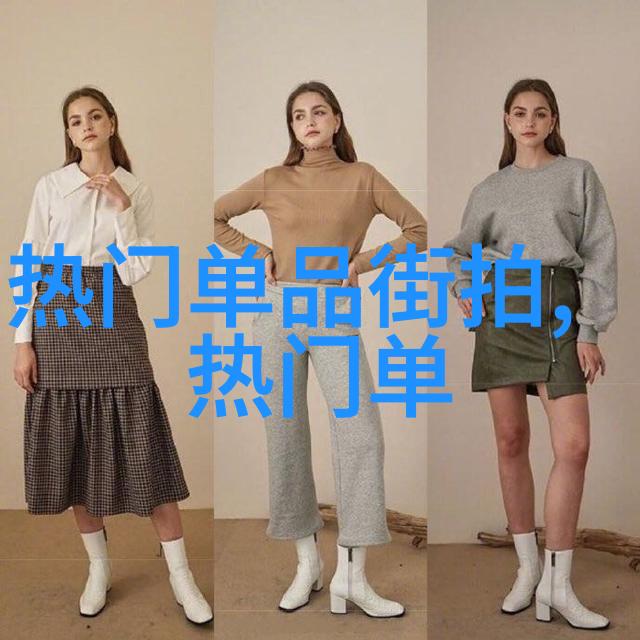 蒋欣的演艺之路有哪些转折点
