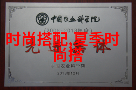 街头风尚19岁潮流青少年男孩的时尚发型探索