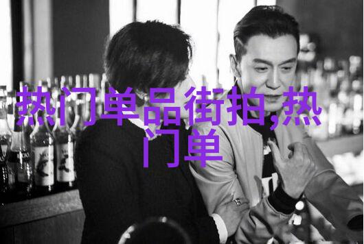 娱乐圈中最具魅力的明星娱乐圈中最为人称道的美女艺人