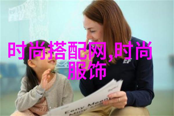 娱乐圈4200PDF百度云全集解析揭秘星光下的隐秘世界