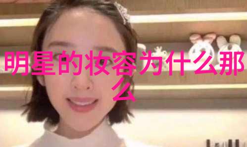 从青春到成熟18岁的我们19岁的变化