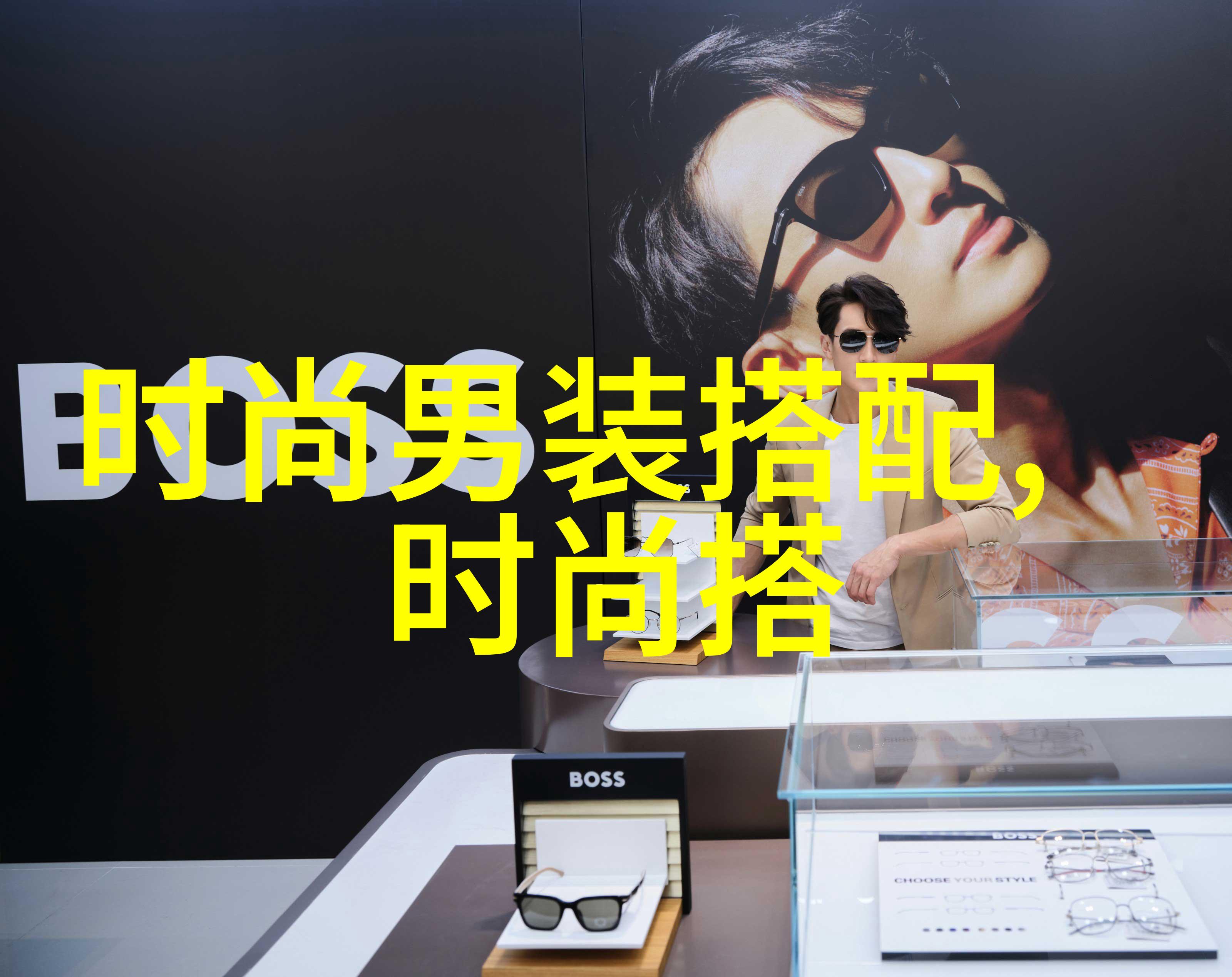 夏日时尚轻盈裤装搭配鞋款指南
