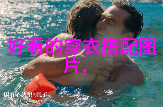 阿迪达斯篮球鞋与时尚音乐节风暴相遇能让你成为下一个征战者吗