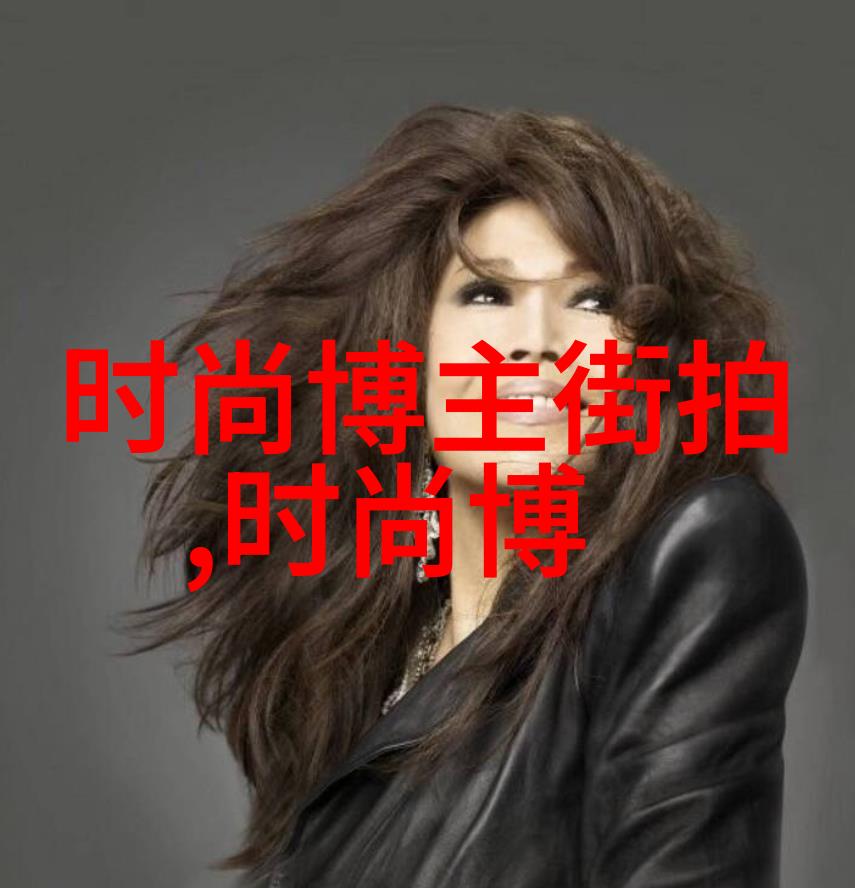 家庭剪发教程家中简单DIY剪发指南