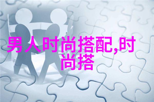 2022年清明节放假安排及其对社会经济的影响研究