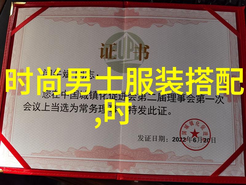 干净帅气的男士发型-剃刮与修饰完美呈现干净帅气的男士发型