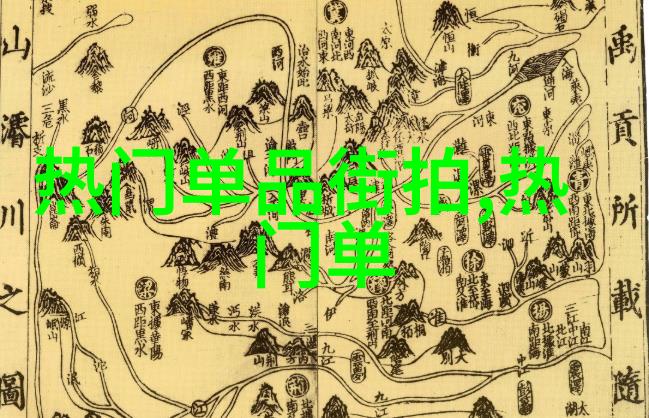 我爱穿搭颜值翻倍小伙伴们来看看我是怎么把这几件衣服颜色搭配起来的