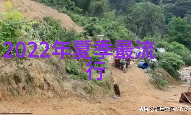 江山为聘我的千秋事业