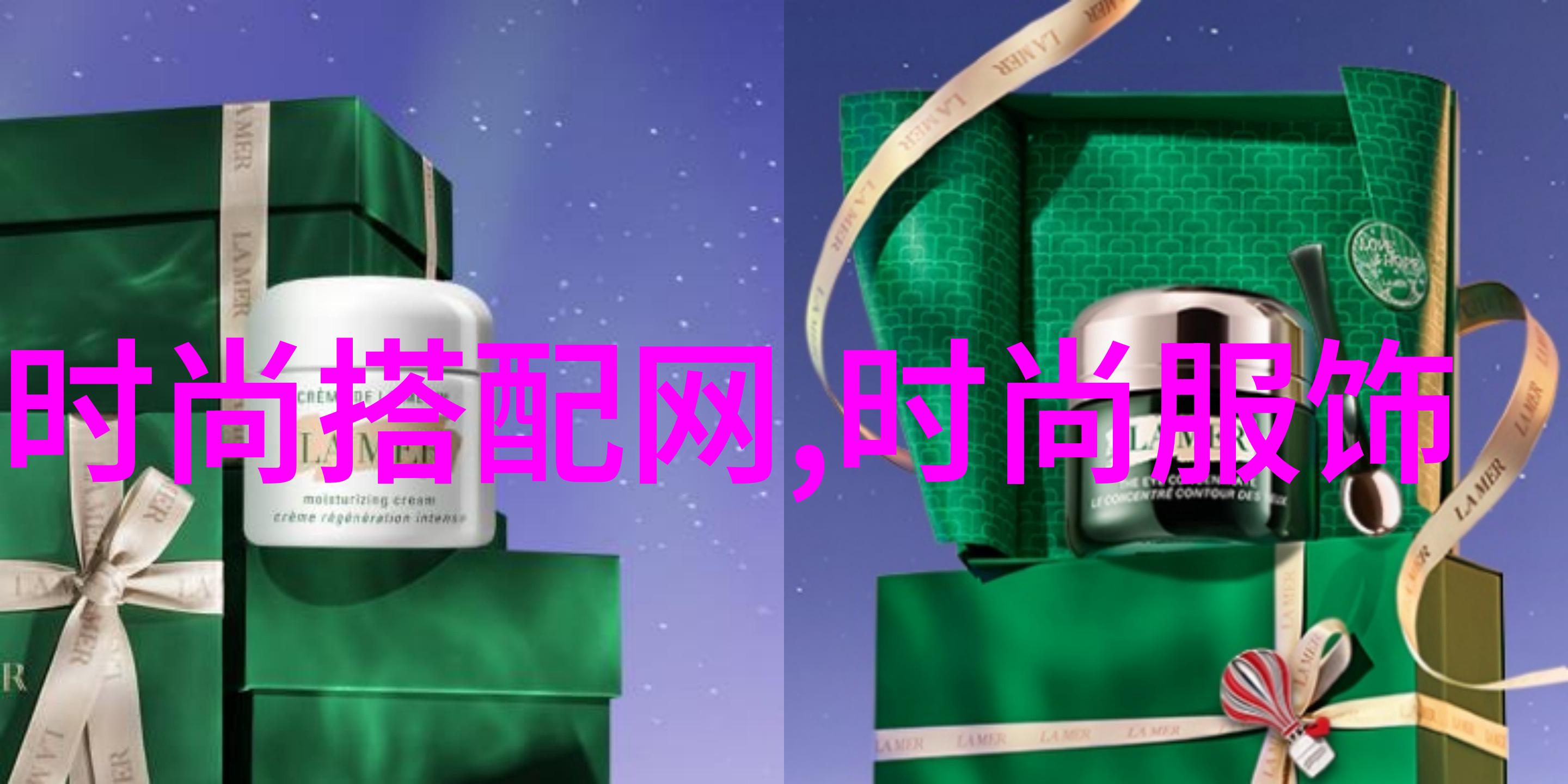 高级美发技巧掌握在手官方下载专区