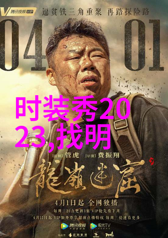 今年最流行的烫发发型我的美发风格选择大揭秘