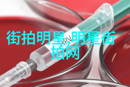 女性发型的文化演变与社会影响