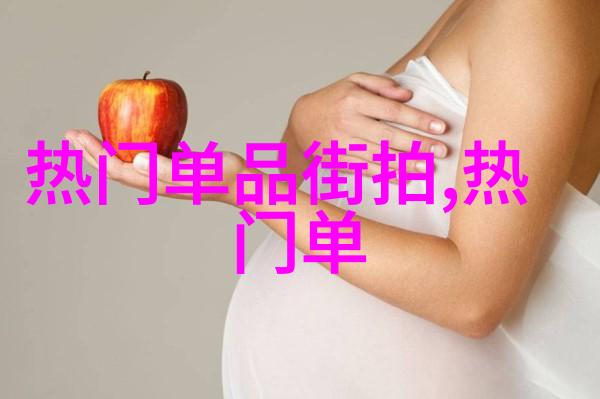 男生各种发型图片及名称时尚男孩经典造型