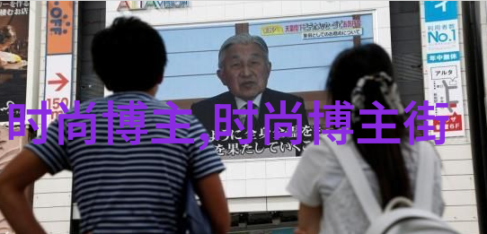 时尚博主必备工具深度解析男士穿衣搭配软件功能