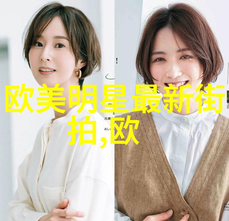剪发艺术从古典至未来逆袭的每一刀