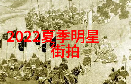 2022流行齐肩短发我也想尝试一下这股时尚风潮了