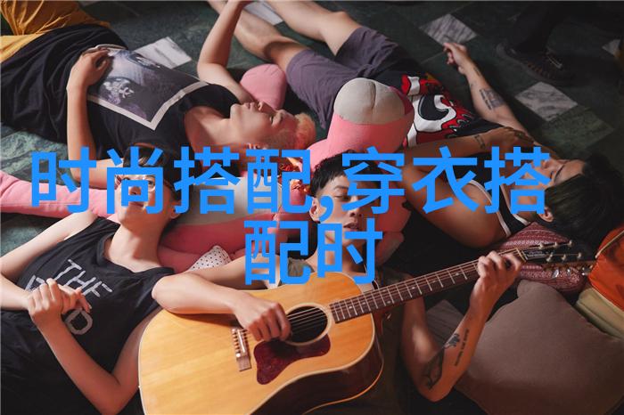 奶油梦境一口咬下心灵的安宁