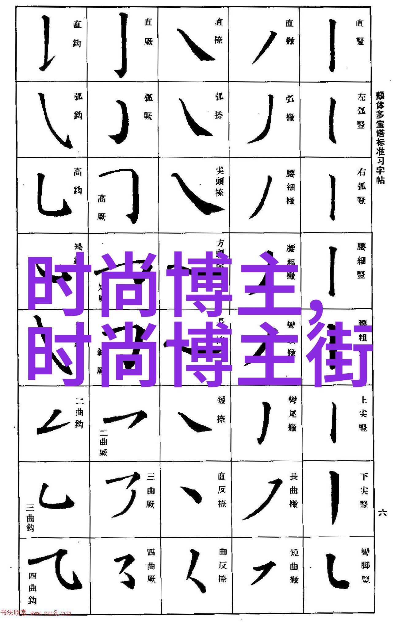 心动回响-情感共鸣揭秘心动时刻的神秘力量