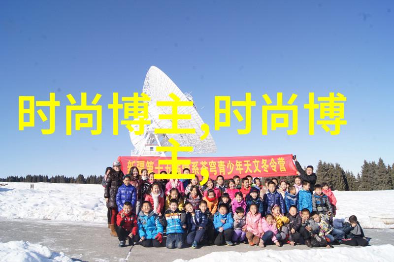 让你的孩子也跟着潮流走儿童版牛仔装设计灵感