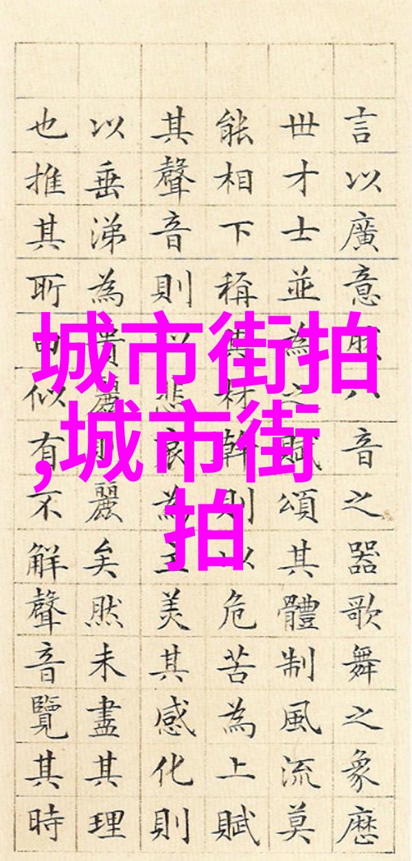 女生超短发时尚魅力与个性展现
