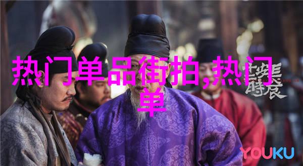 360天界-穿越虚空探秘360度的神秘天界