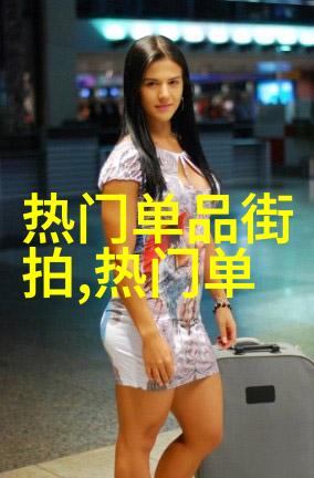 从48到60岁健康生活法则一览