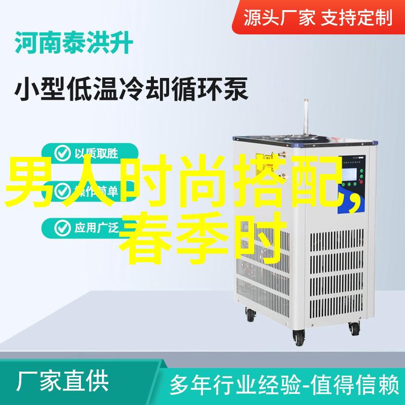 鬼缠by小南吖超自然的追逐