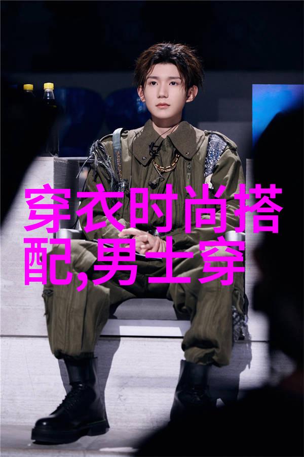 男生自然短碎发发型-剪影探索男生的简约魅力