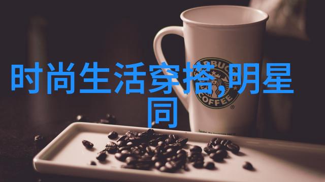 男士时尚马甲穿搭智慧在哪