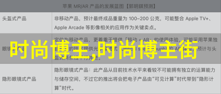 法国文化的魅力探索浪漫之都的艺术美食与时尚