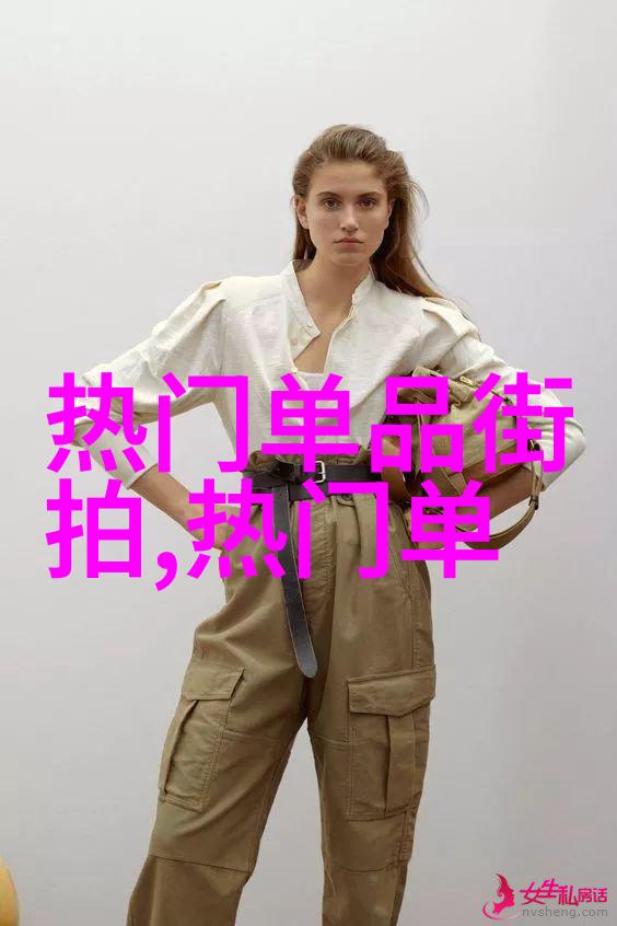 正装皮鞋商务男士的品味象征