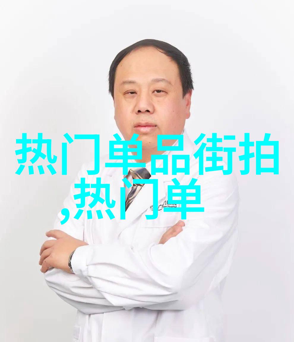 中年美男发型适合40至50岁男性选择的时尚发型