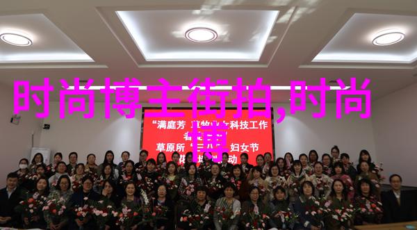 不再害怕秃顶10个为30后美女量身定做的割齿状长刘海设计方案