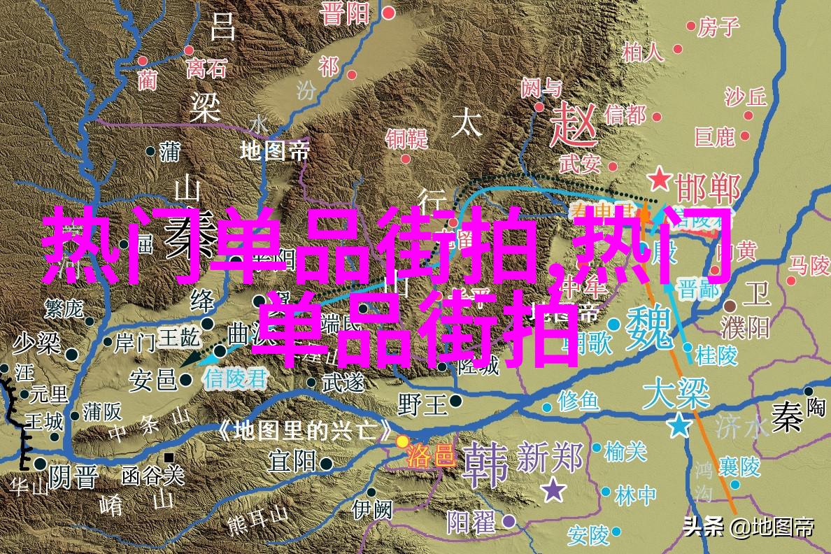 图3